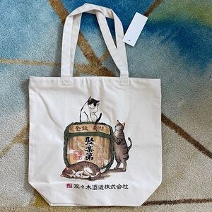 Uniqlo Cat Print Canvas Tote Bag